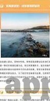 霸占人妻韩漫-探索情感与道德的灰色地带，韩漫中的霸占人妻主题剖析
