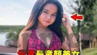 日本一区二区三区在线观看-探索日本影视文化的多元视角，一区、二区、三区的在线体验